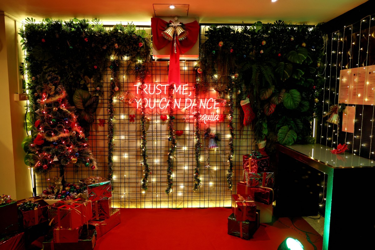 Christmas Party